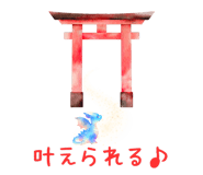 792864177
