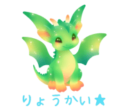 792864182