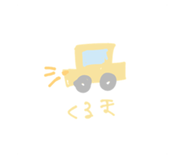 792864530