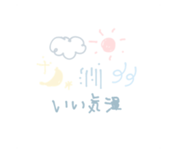 792864536
