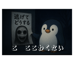 792867352