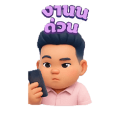 792870104