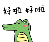 792874477