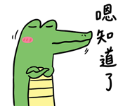 792874478