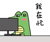 792874482