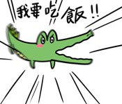 792874483