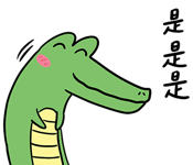 792874489