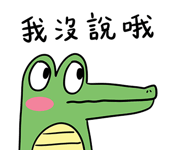792874496