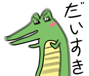 792874499