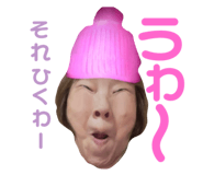 792881826