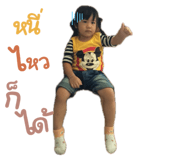 792883162