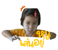 792883171