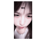 792886118