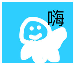 792886319
