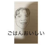 792891293