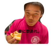 792893753