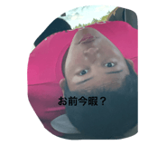 792893754