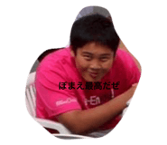 792893755