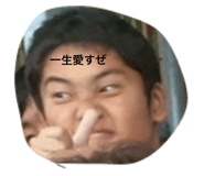 792893756
