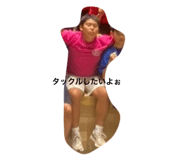 792893759