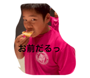 792893760