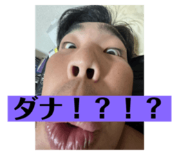 792895301