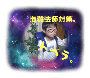 792897177