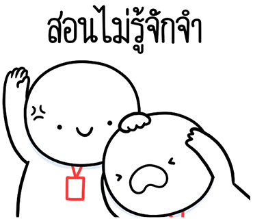 ลายที่ 22