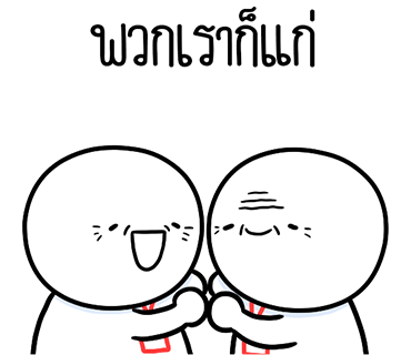 ลายที่ 30