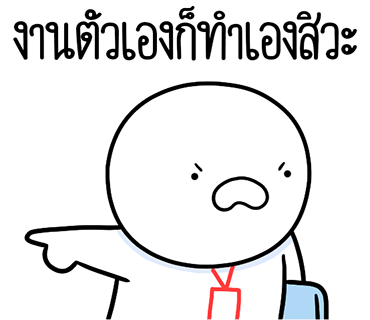 ลายที่ 31