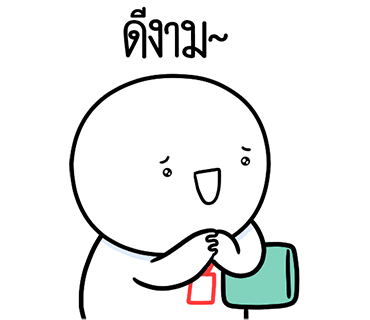 ลายที่ 37