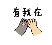 792900074