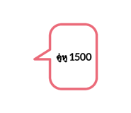 792912697