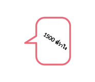 792912701