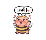 792913663