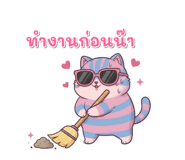 792913760