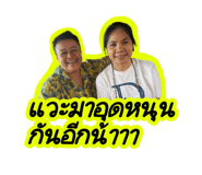 792915596