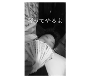 792924080