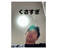 792924083