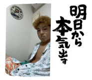 792924087