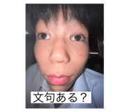 792924096