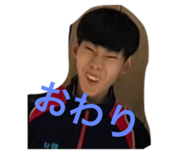792924520