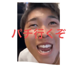 792924532