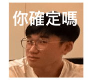 792924785