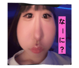 792925233