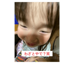792925255