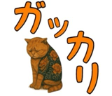 792931533