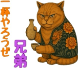 792931541