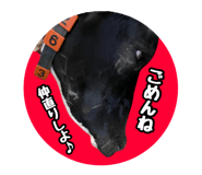 792932157