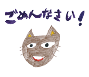 792933378